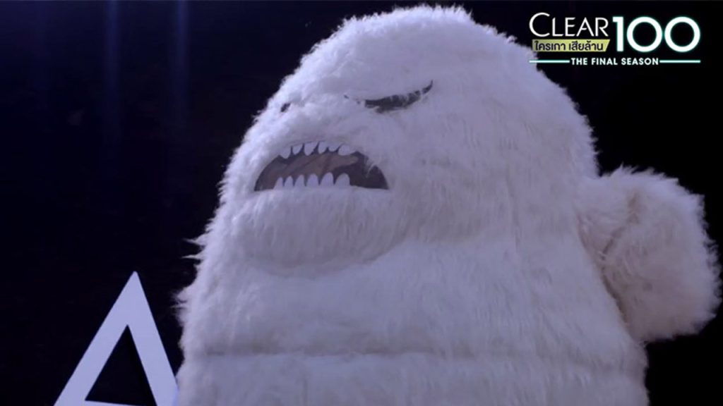 CLEAR 100 Itchy Monster