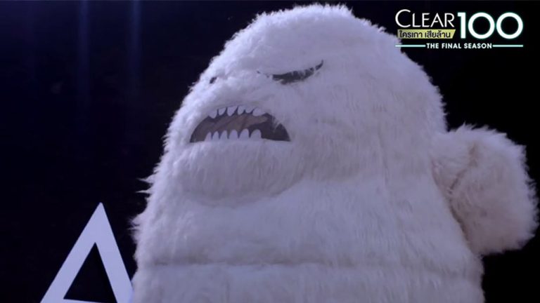 CLEAR 100 Itchy Monster